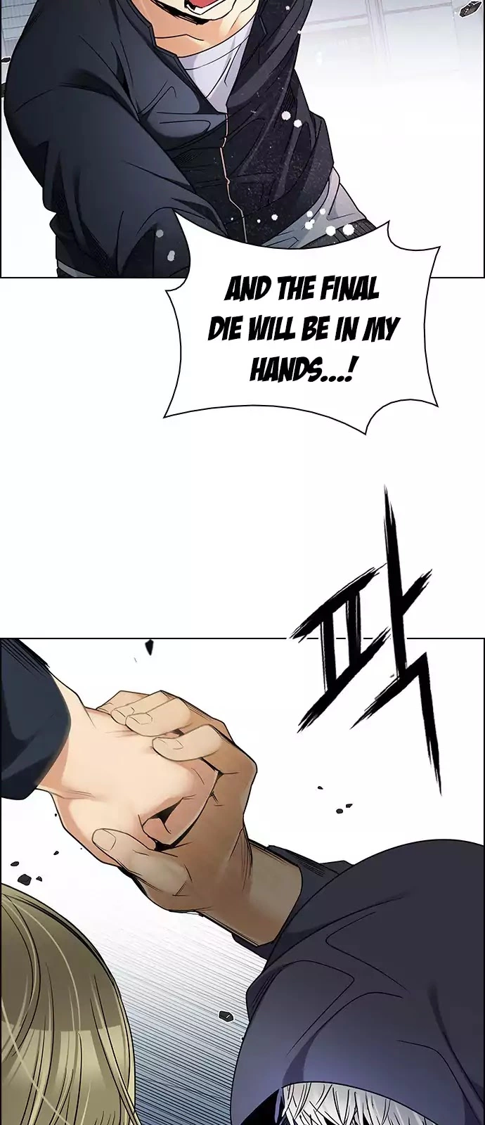 Manga page 20