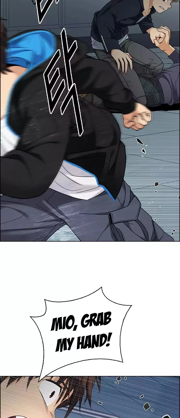 Manga page 22