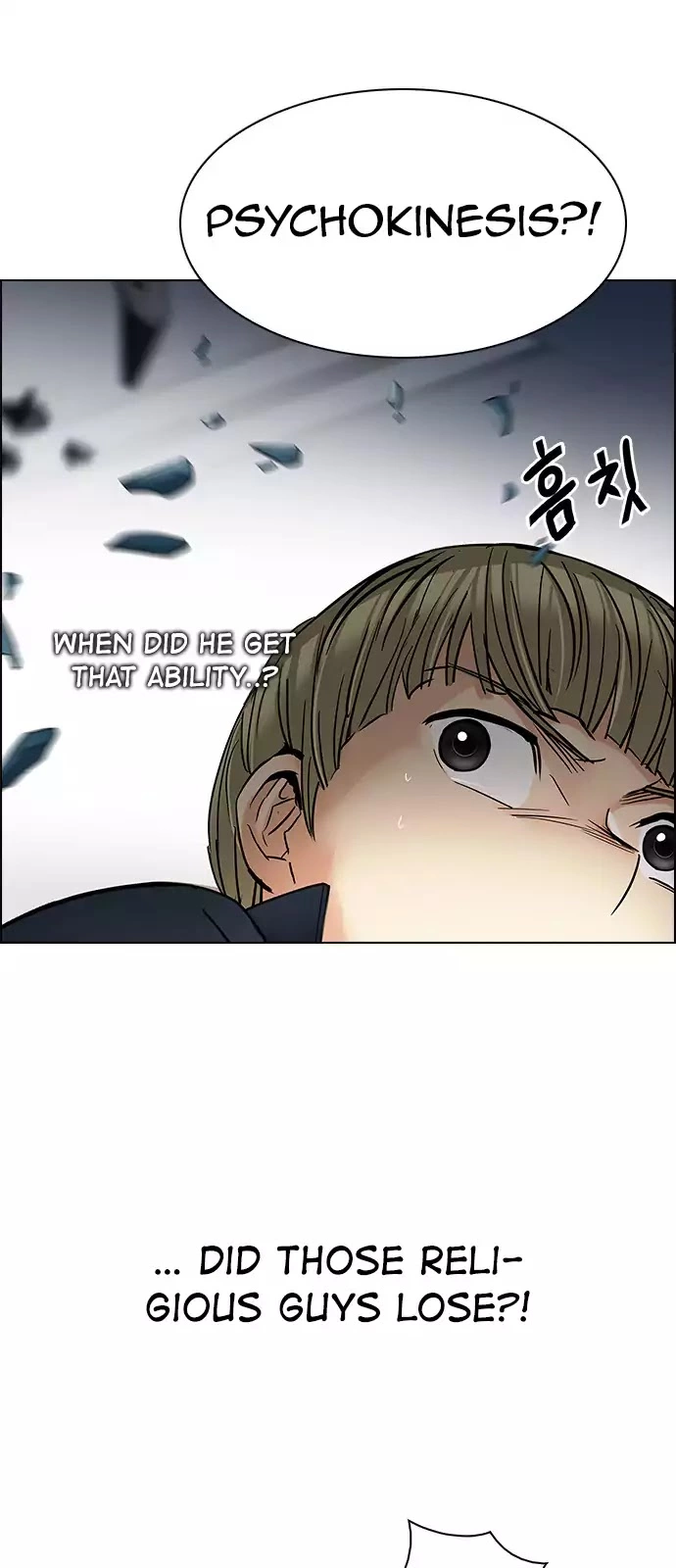 Manga page 28