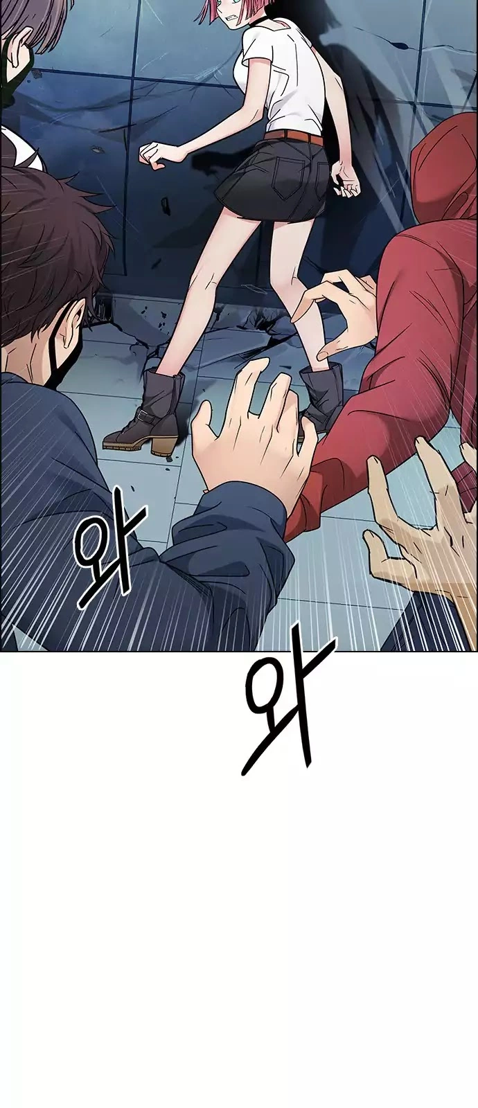 Manga page 32
