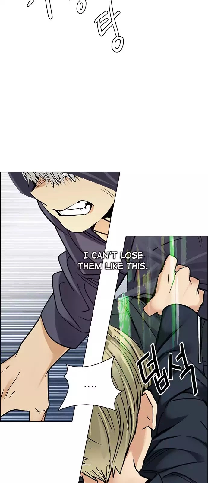 Manga page 36
