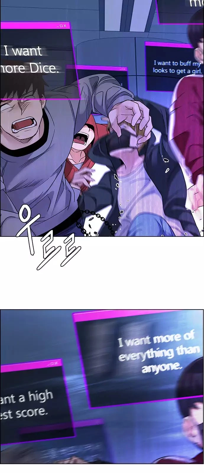 Manga page 41