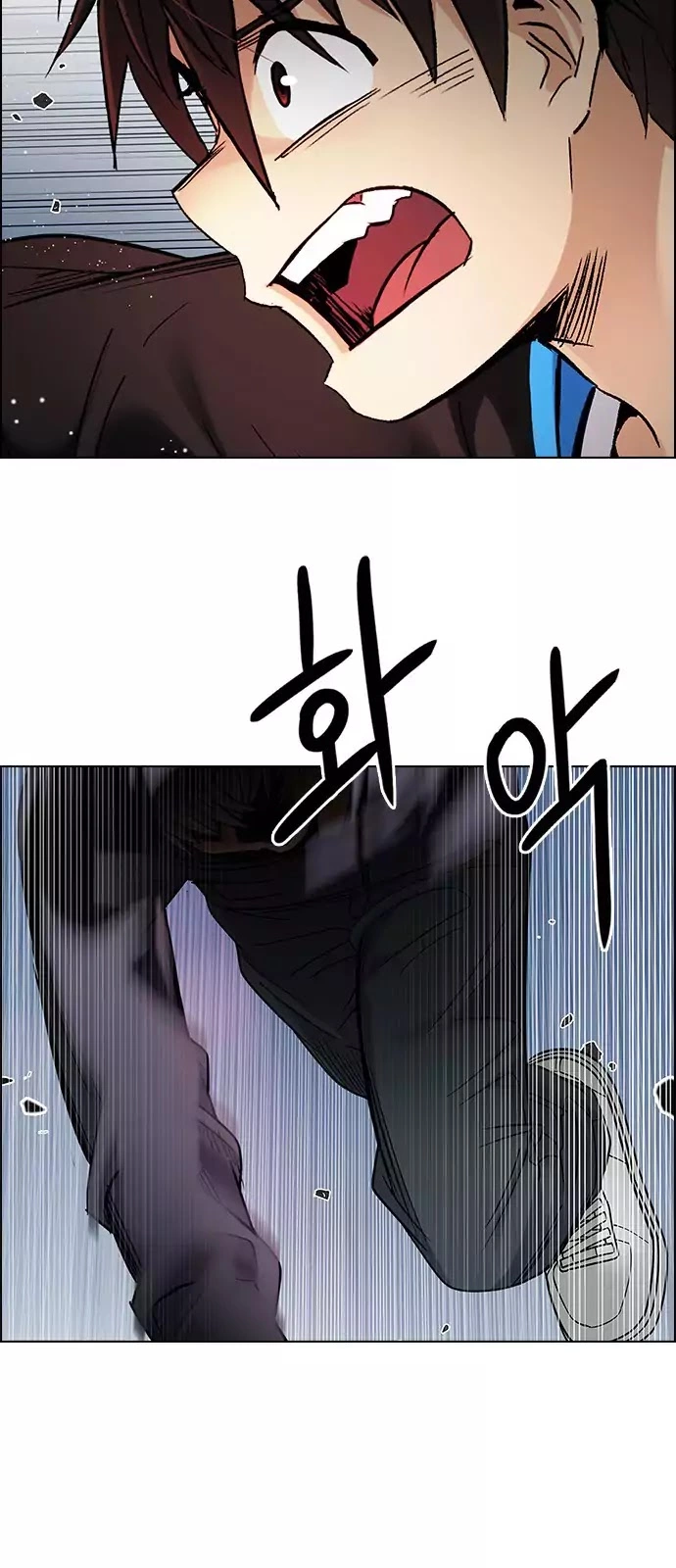 Manga page 49