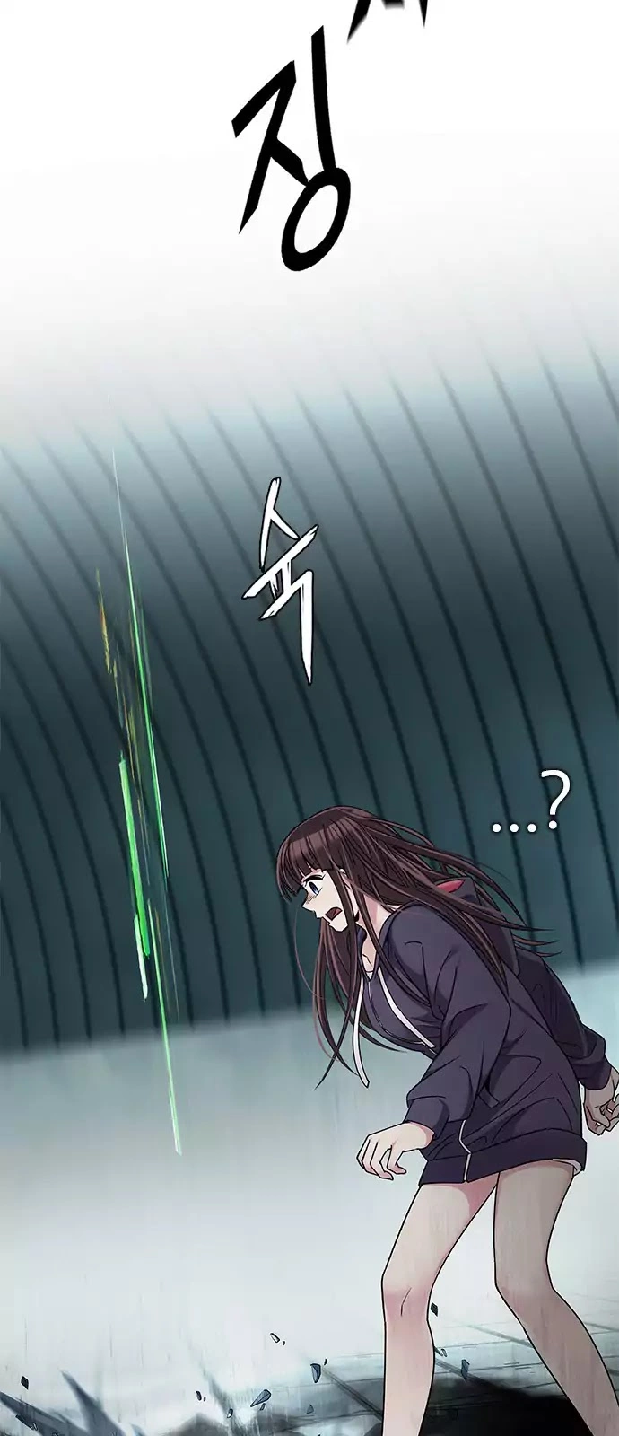 Manga page 23