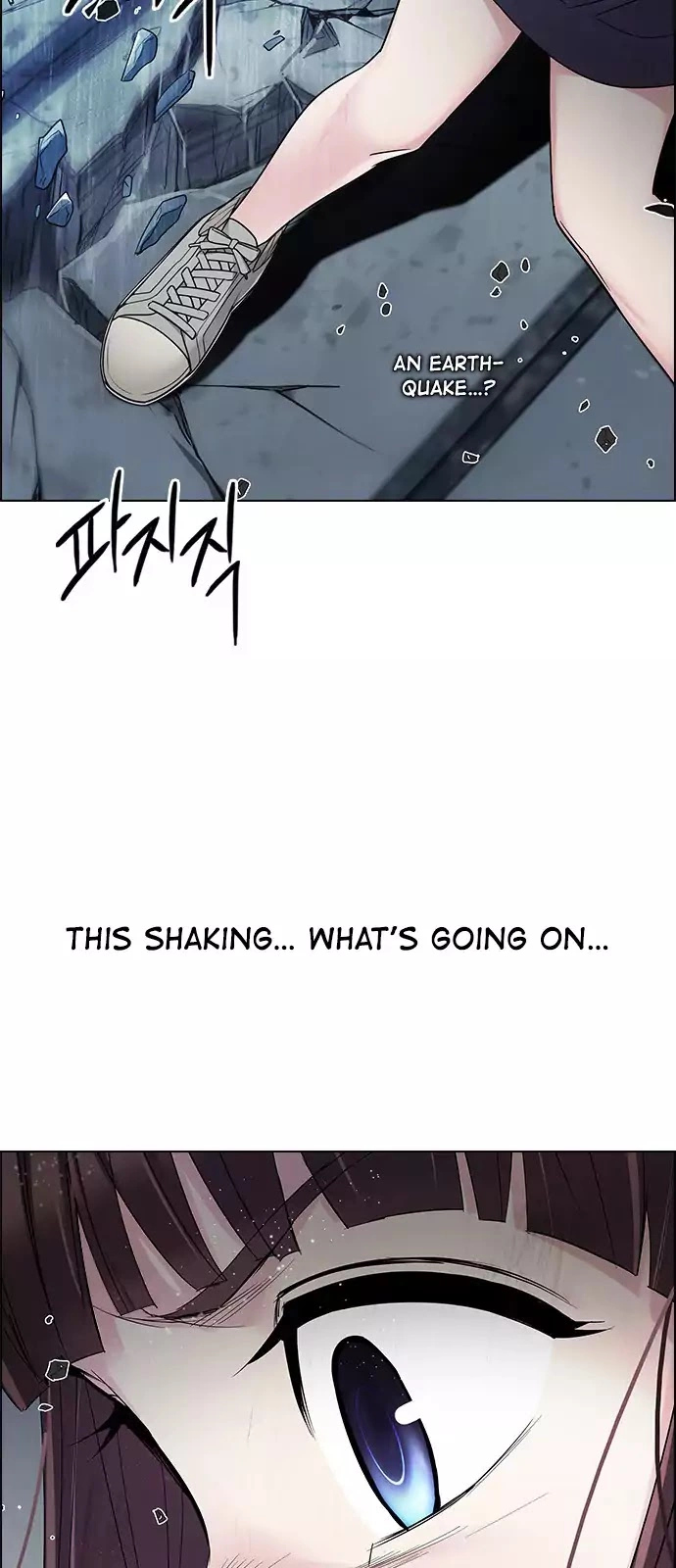 Manga page 25