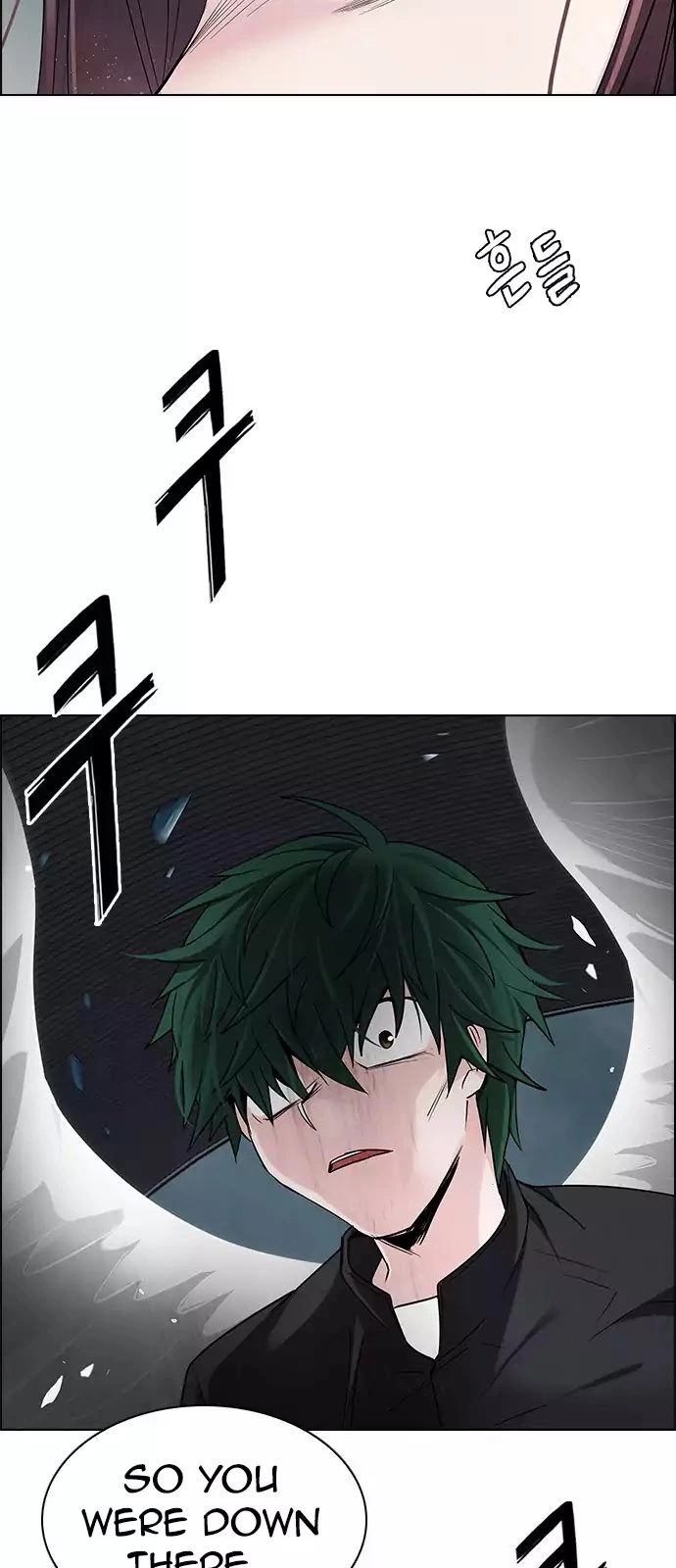 Manga page 26