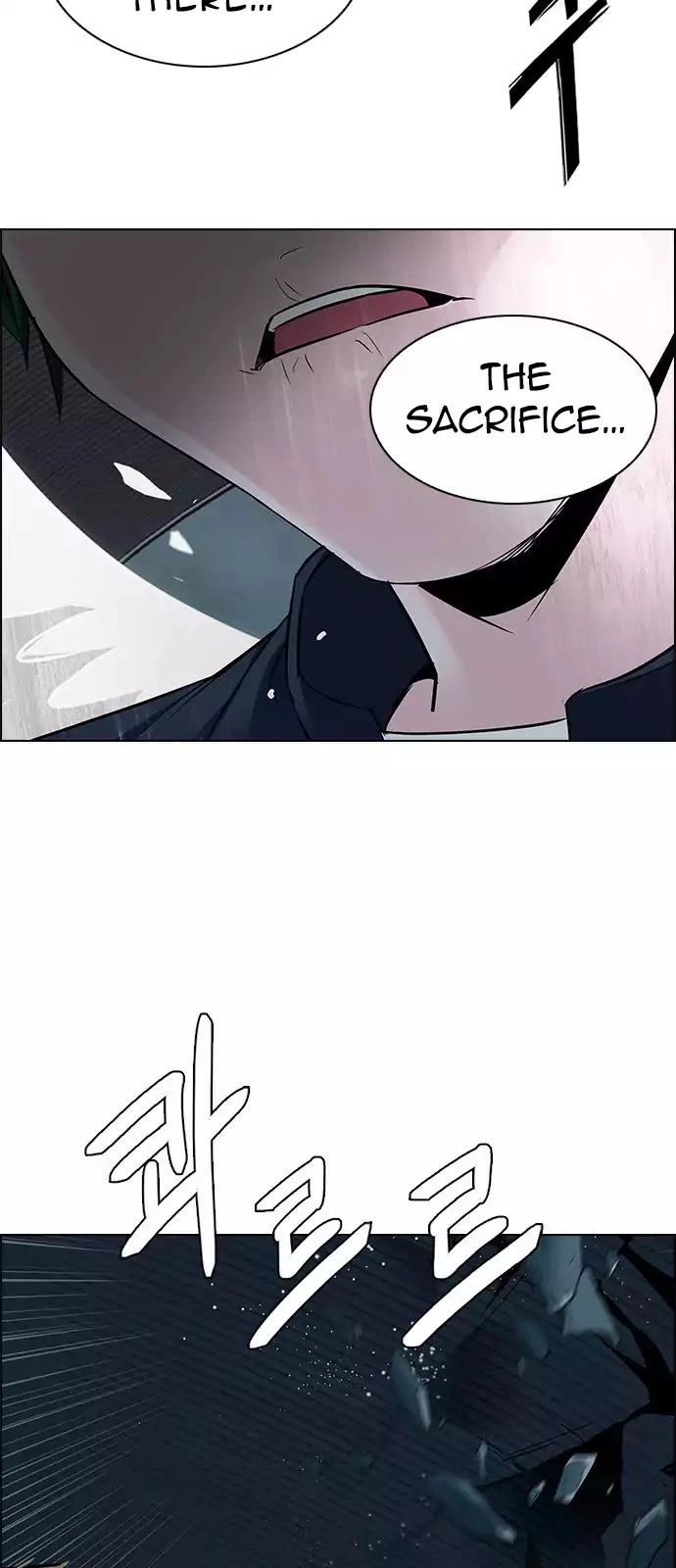 Manga page 27