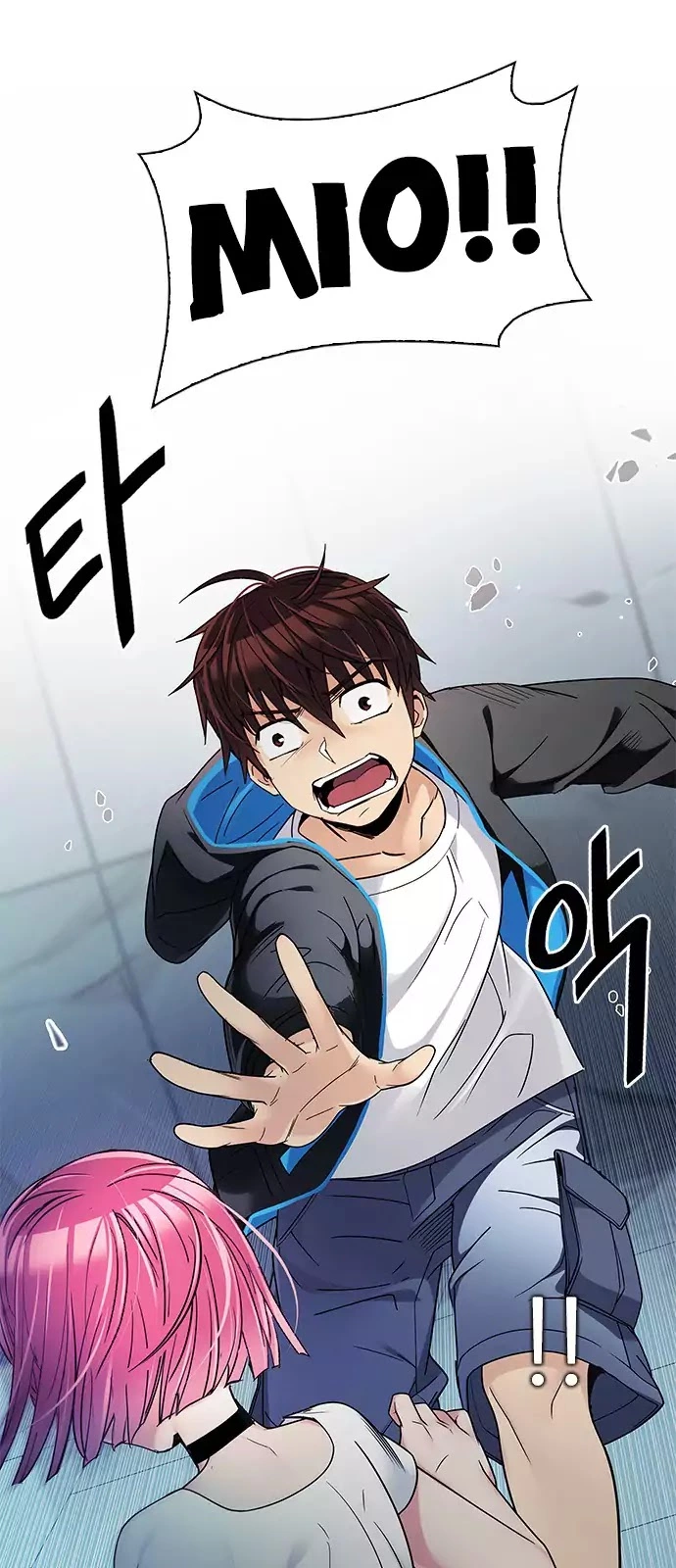 Manga page 2