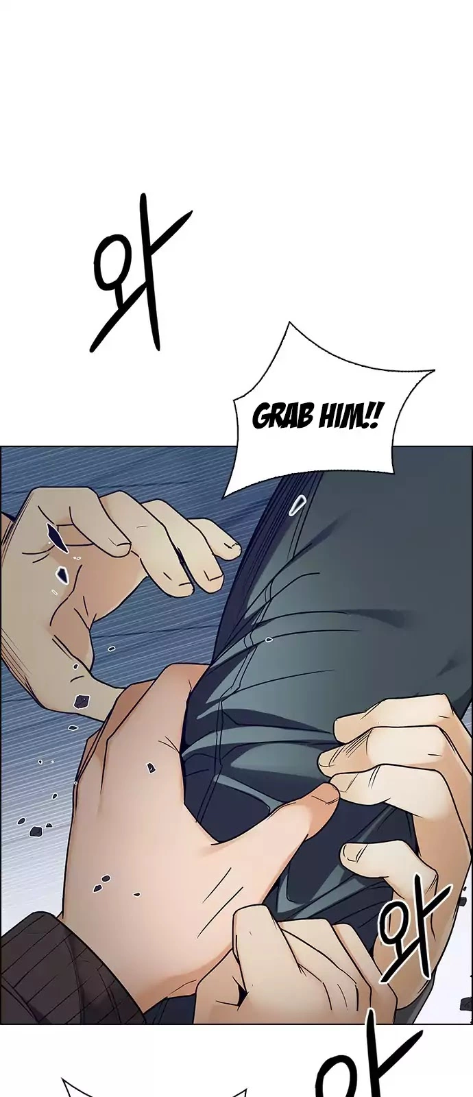 Manga page 34