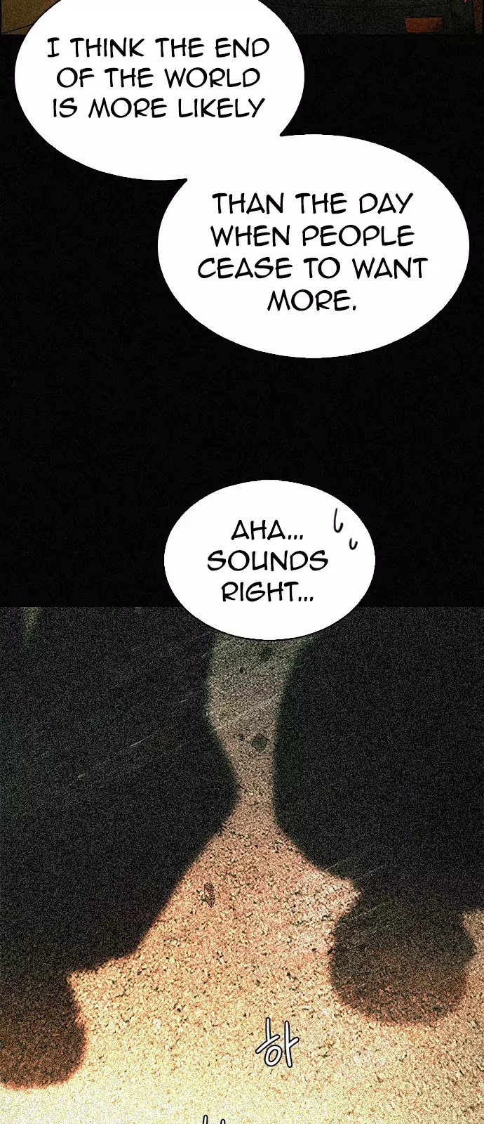 Manga page 39