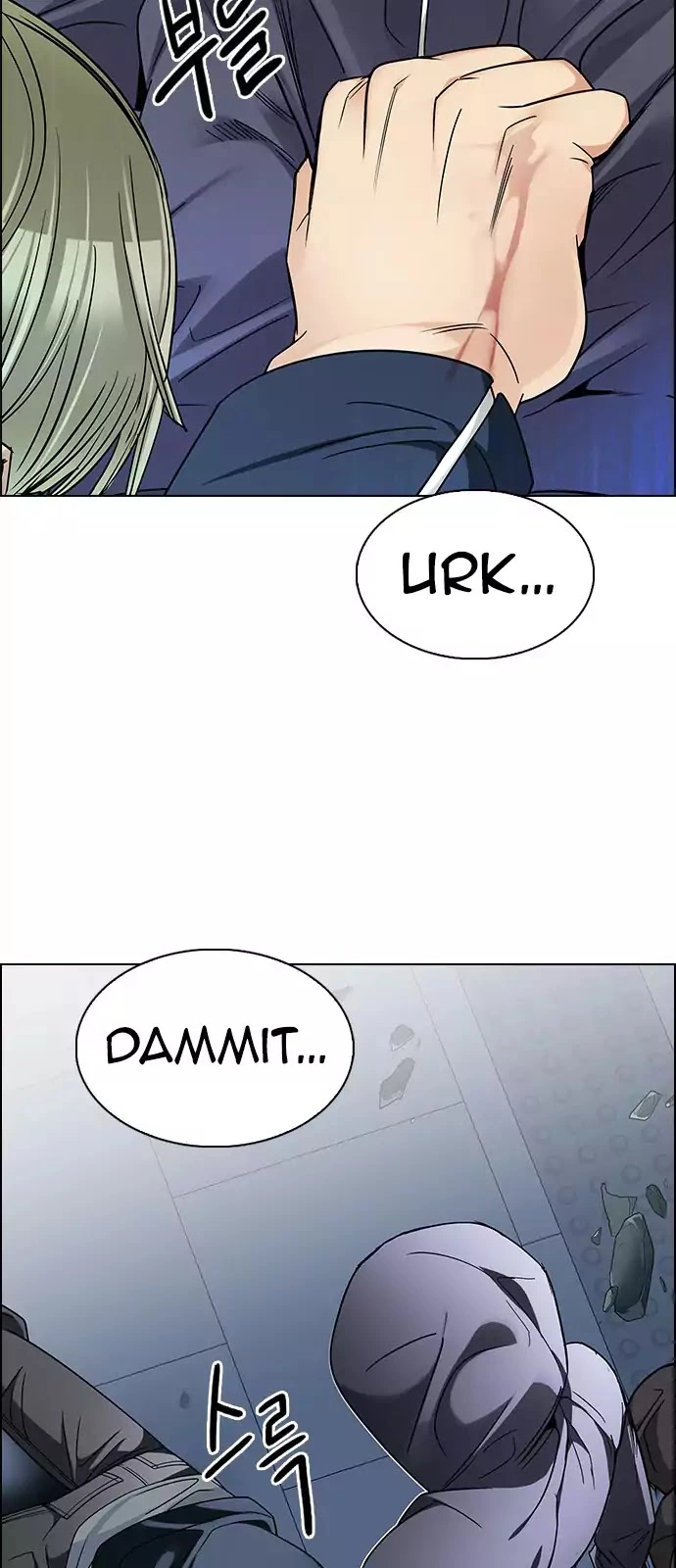 Manga page 41