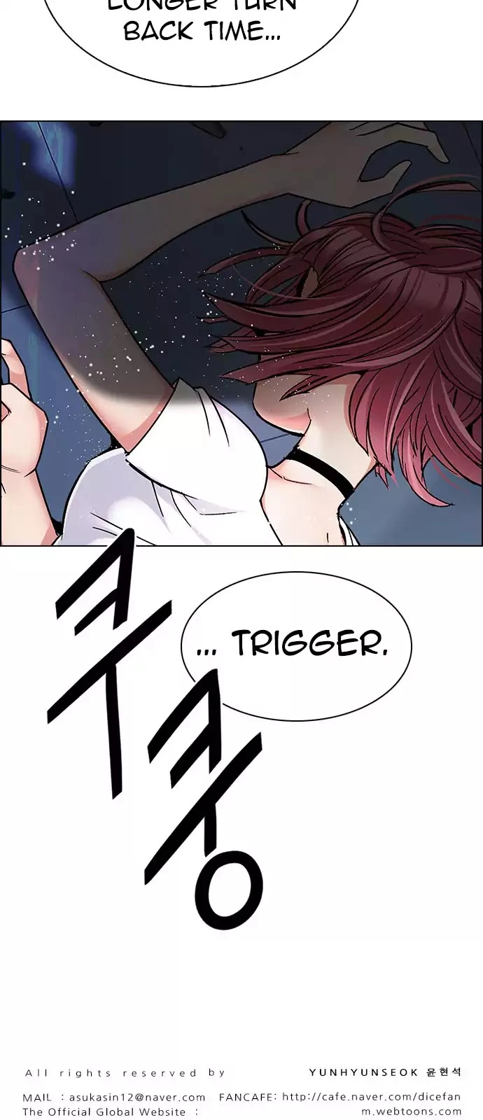 Manga page 46