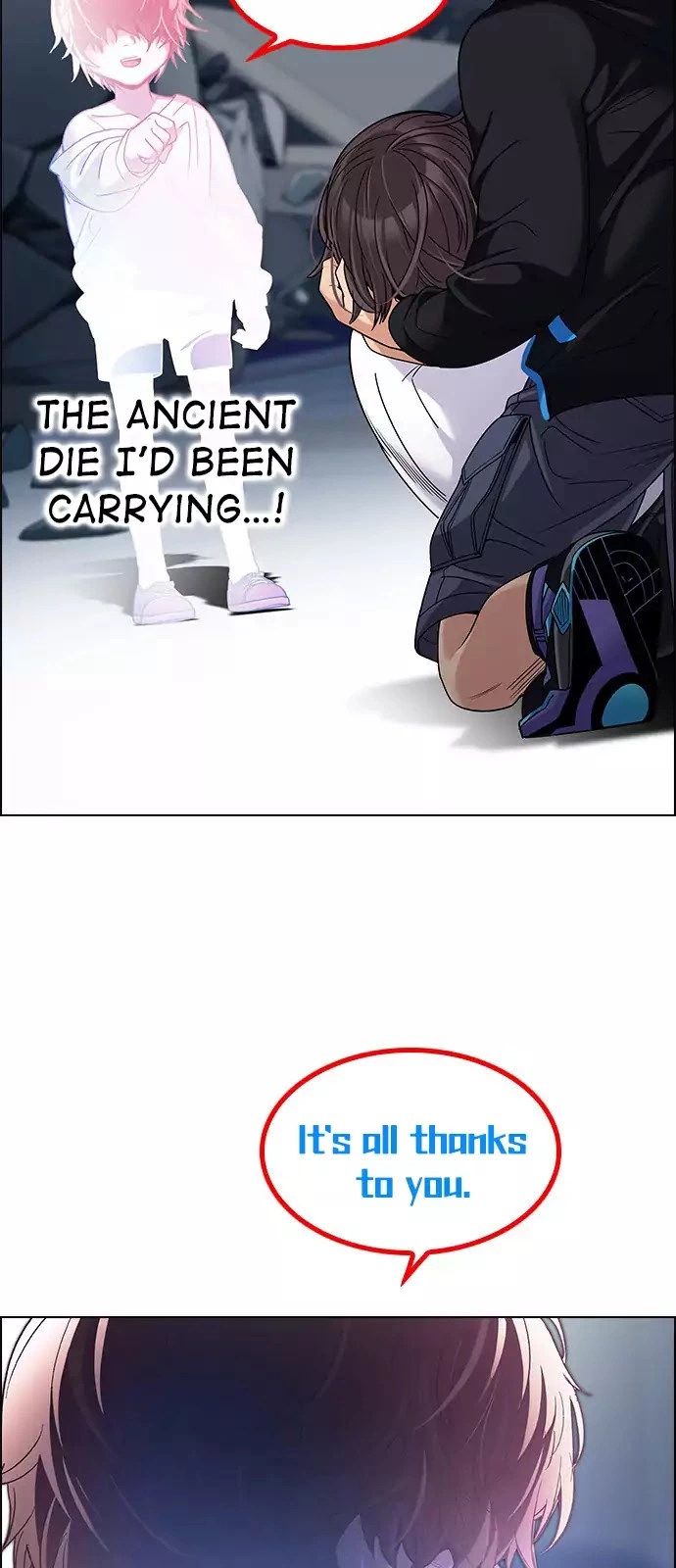 Manga page 16