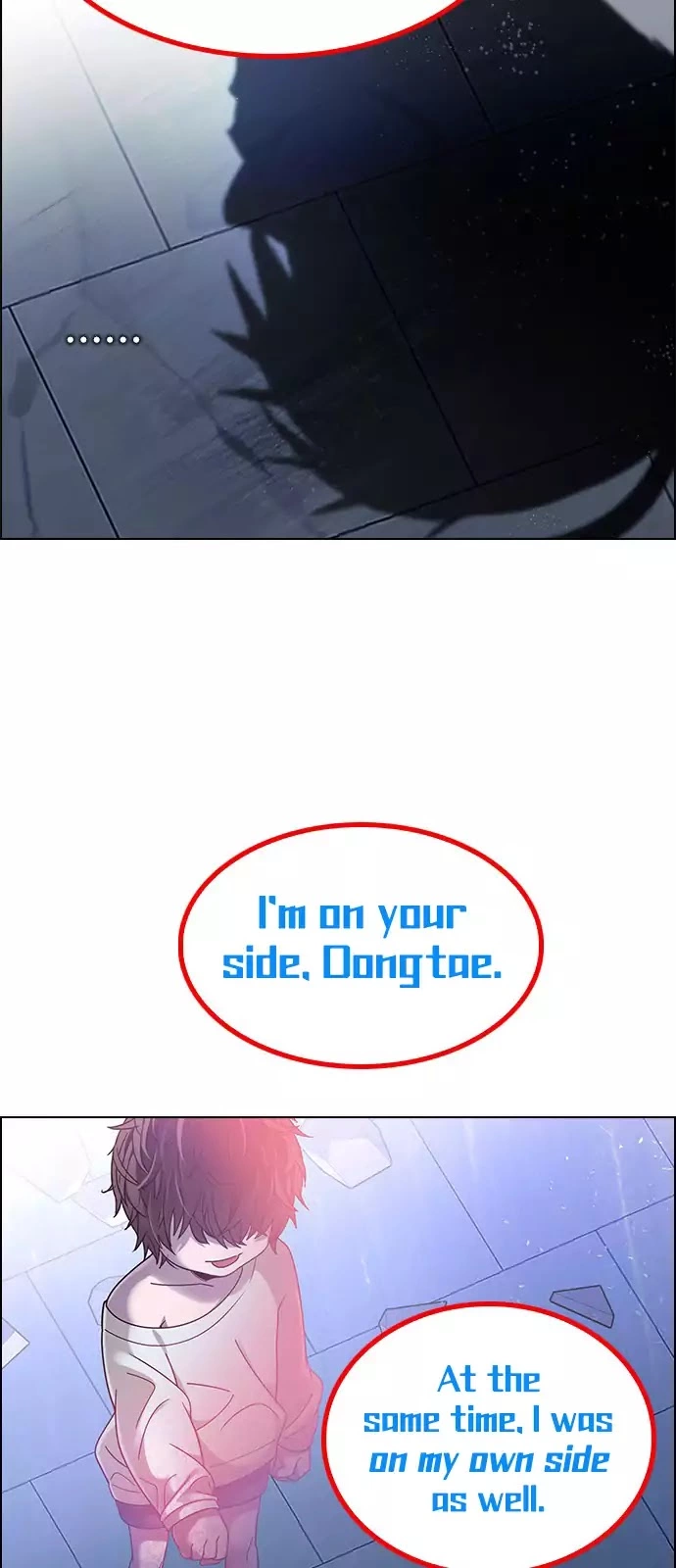 Manga page 20