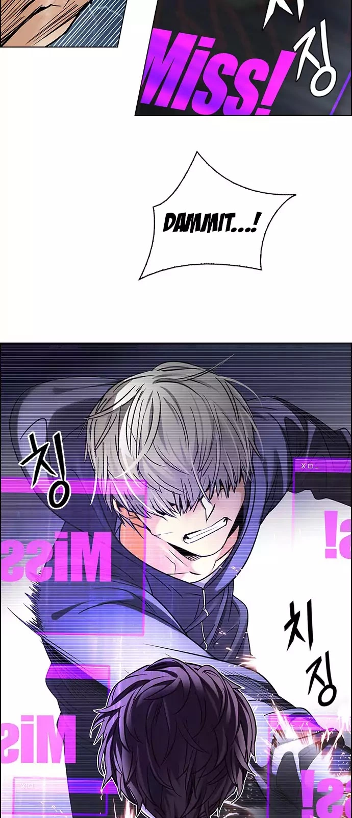 Manga page 34