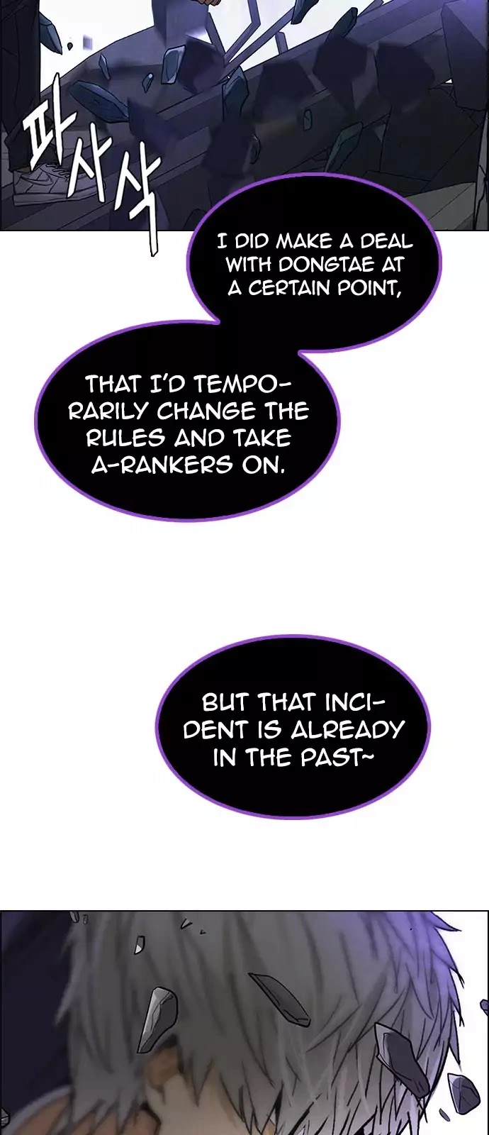 Manga page 37