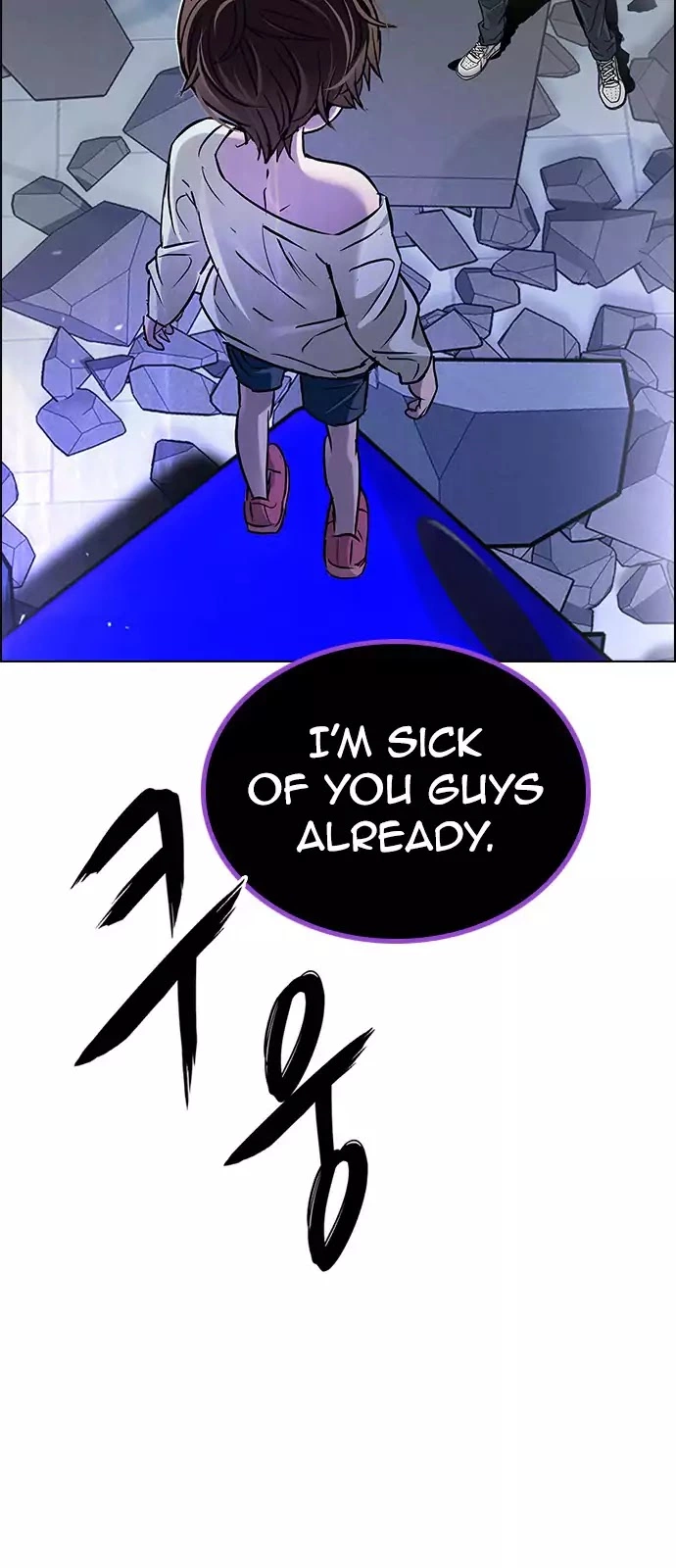 Manga page 41