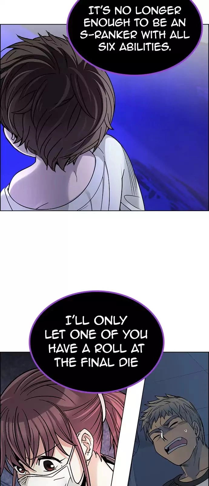 Manga page 45