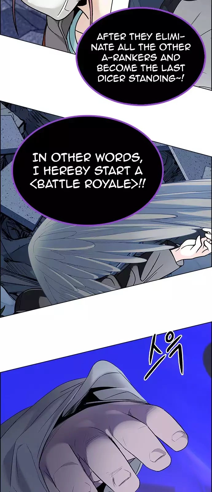 Manga page 46