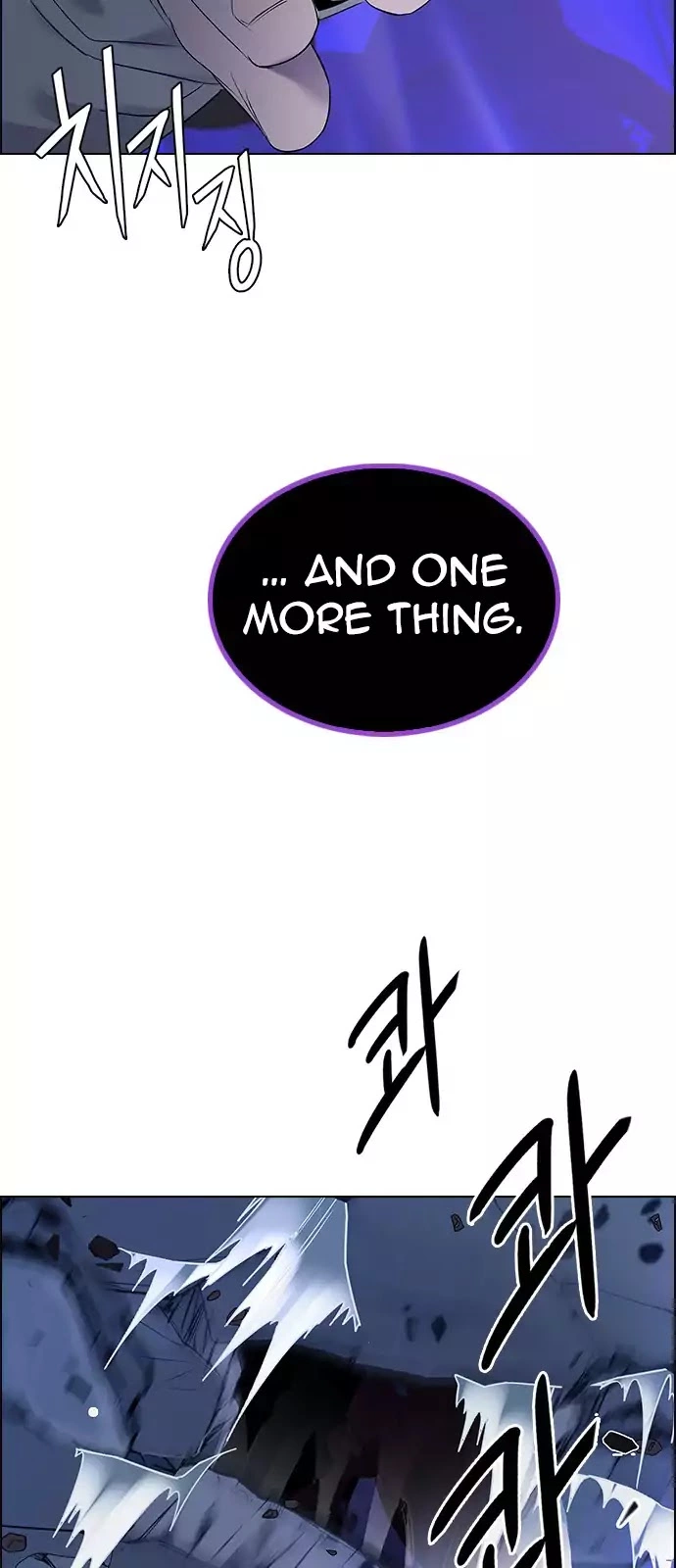 Manga page 47