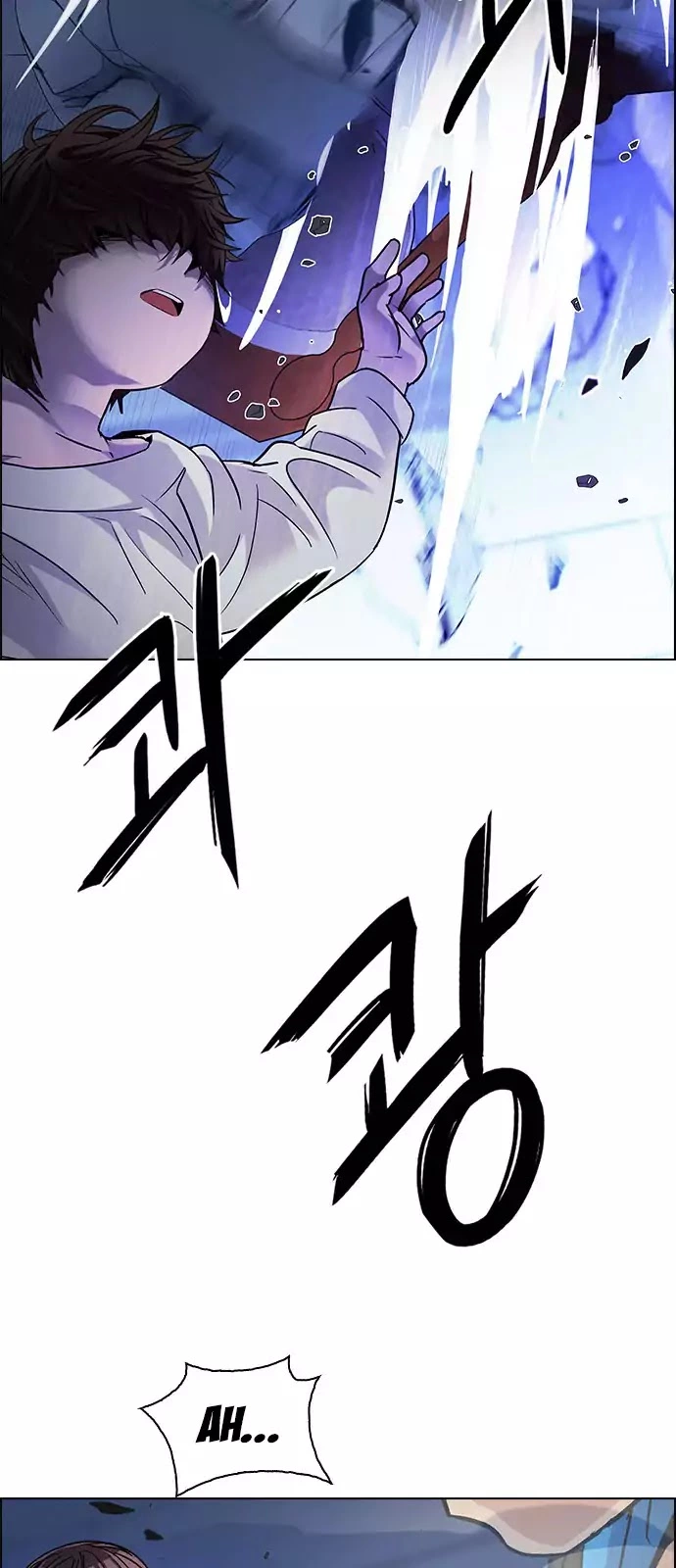 Manga page 48