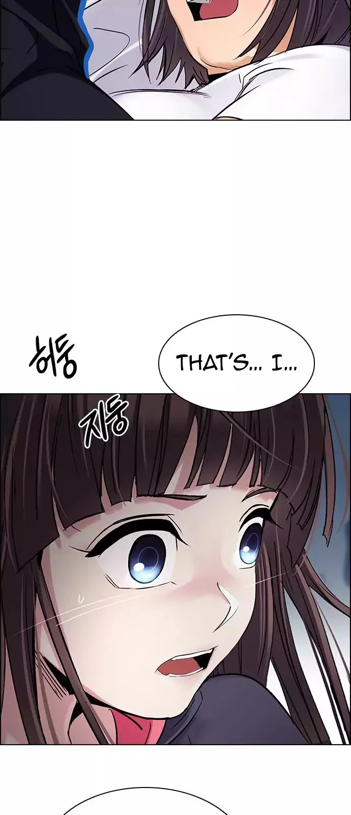 Manga page 50