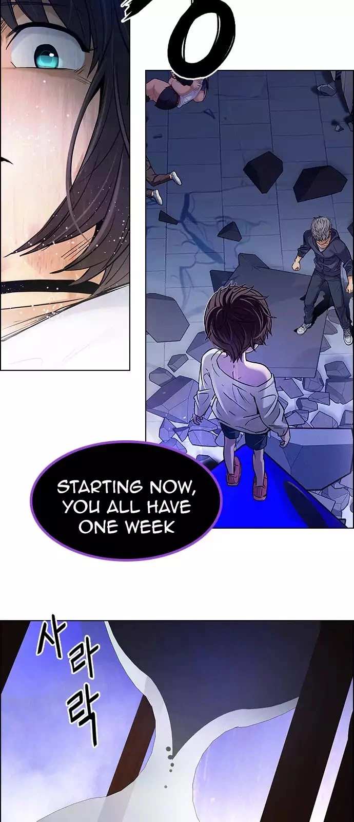 Manga page 53