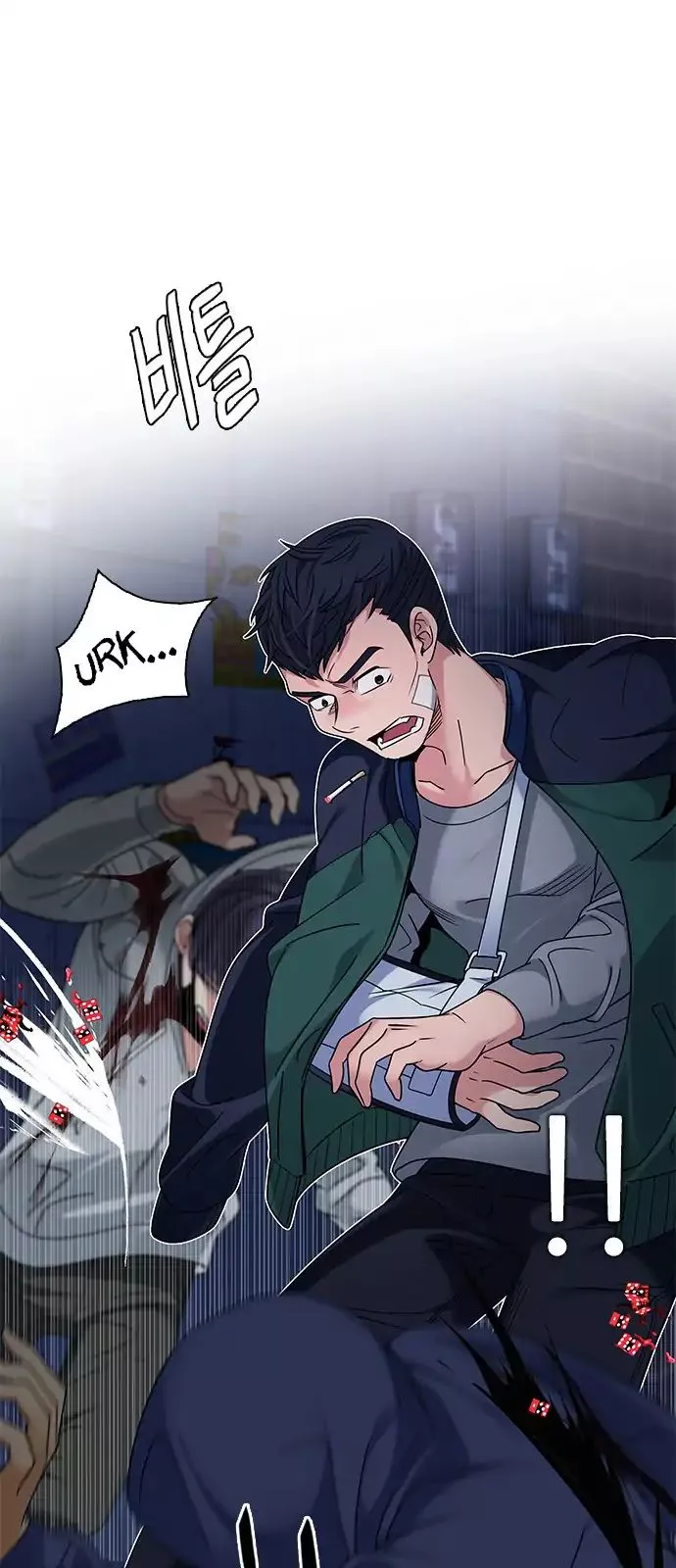 Manga page 20
