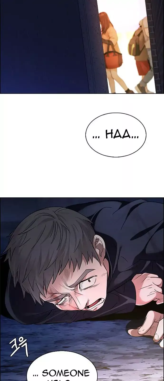 Manga page 2