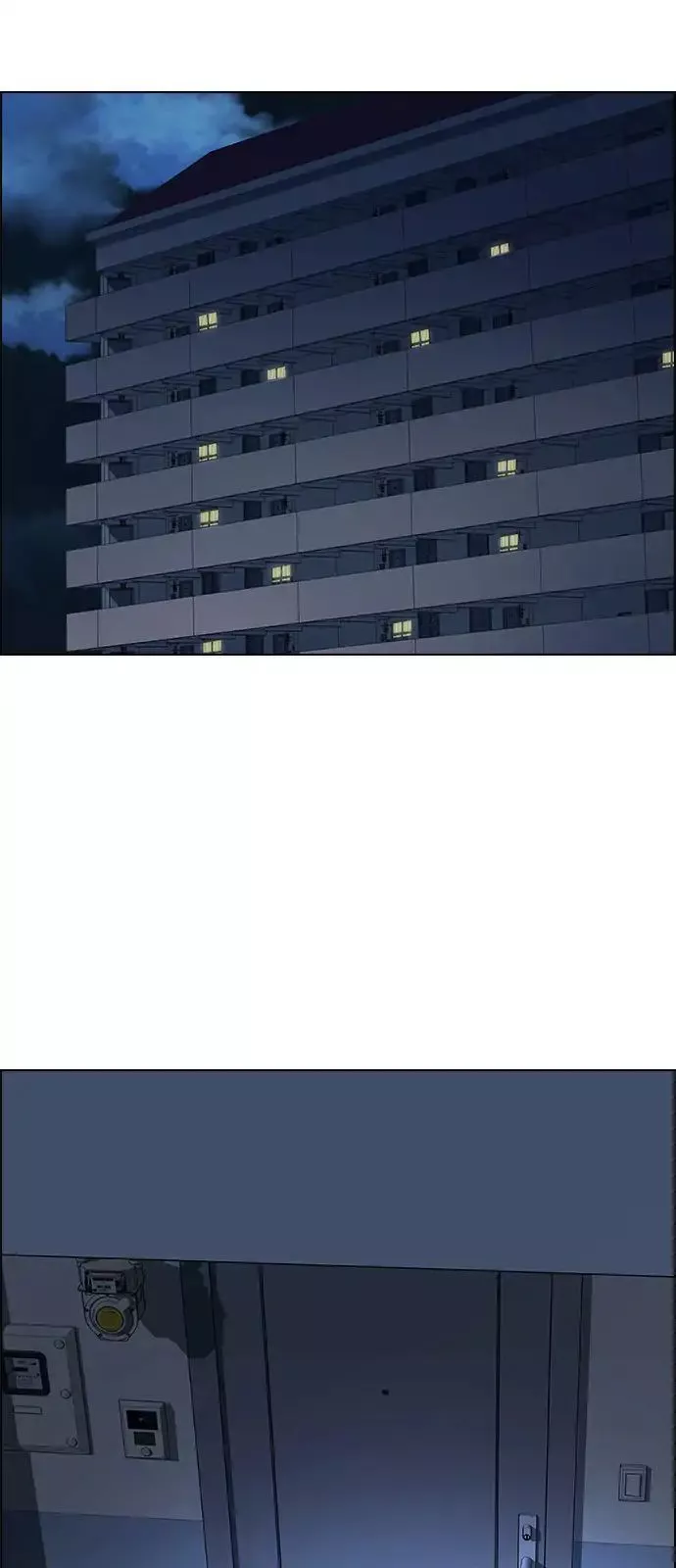 Manga page 37