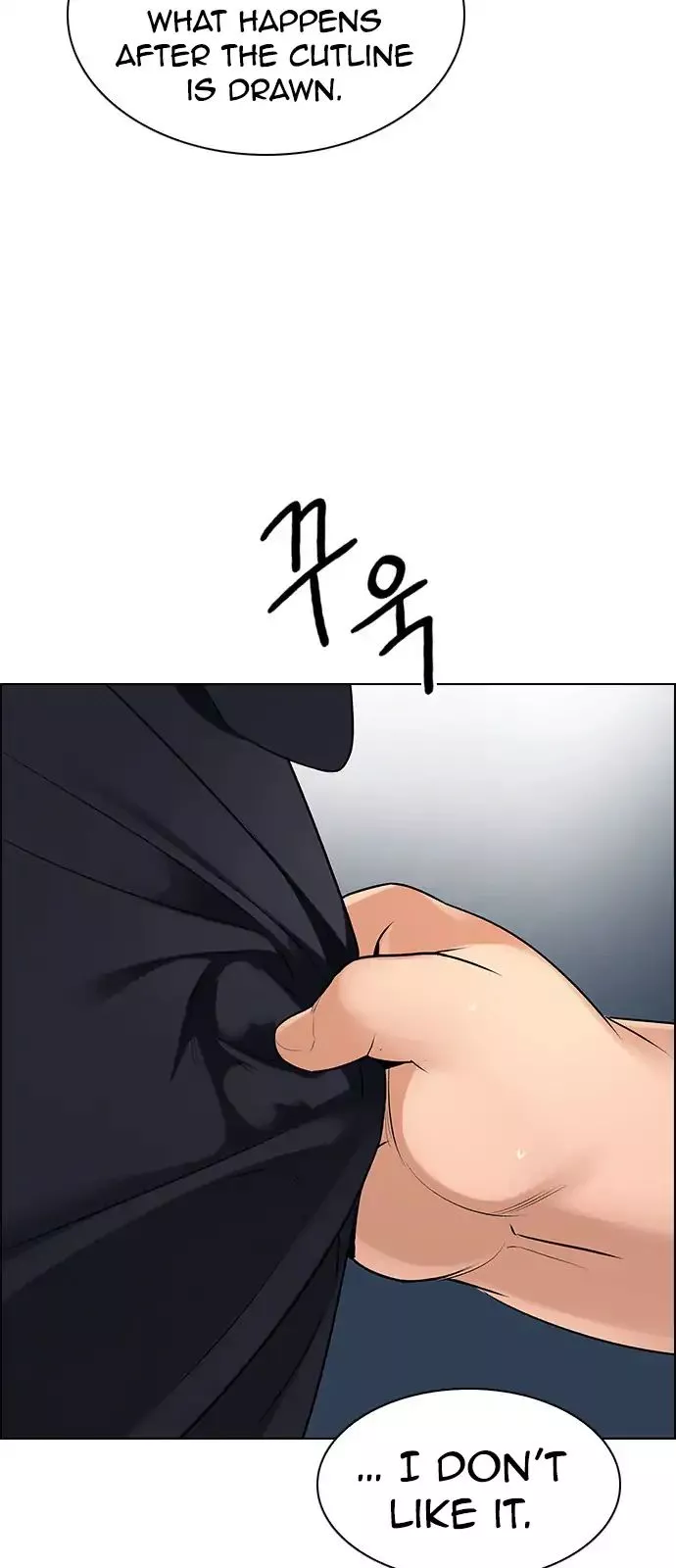 Manga page 40