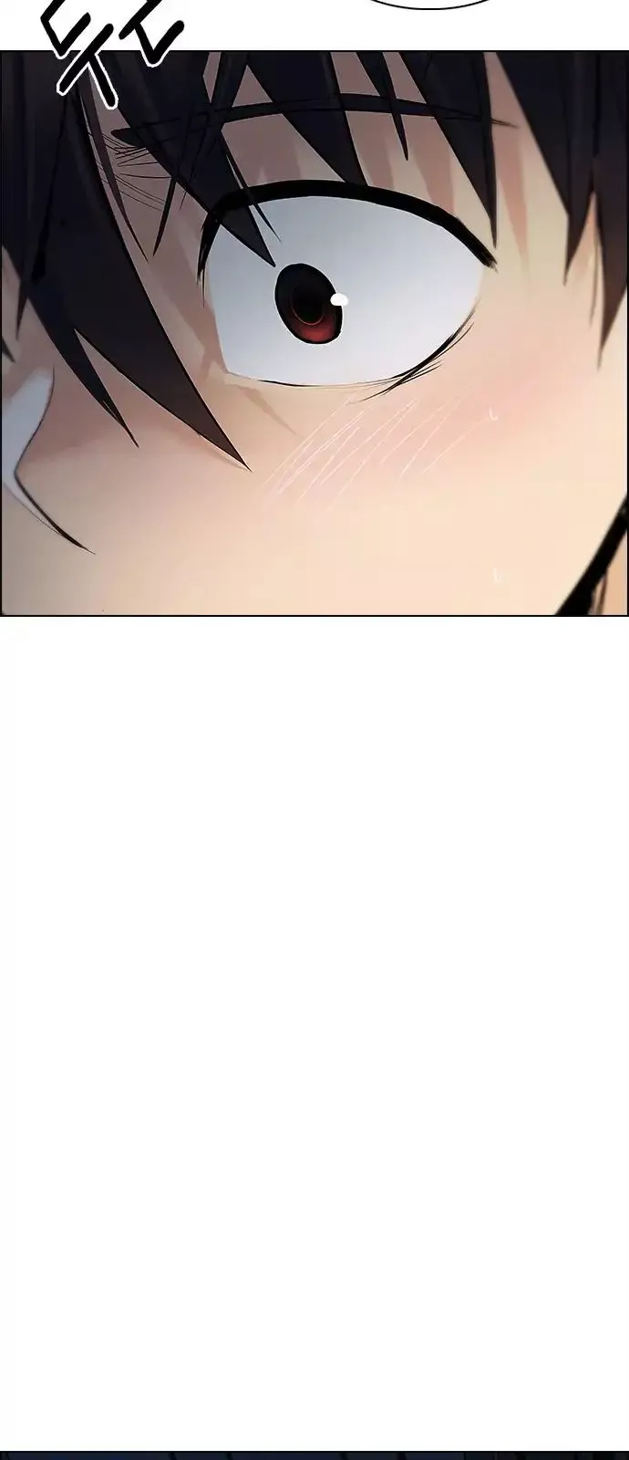 Manga page 43