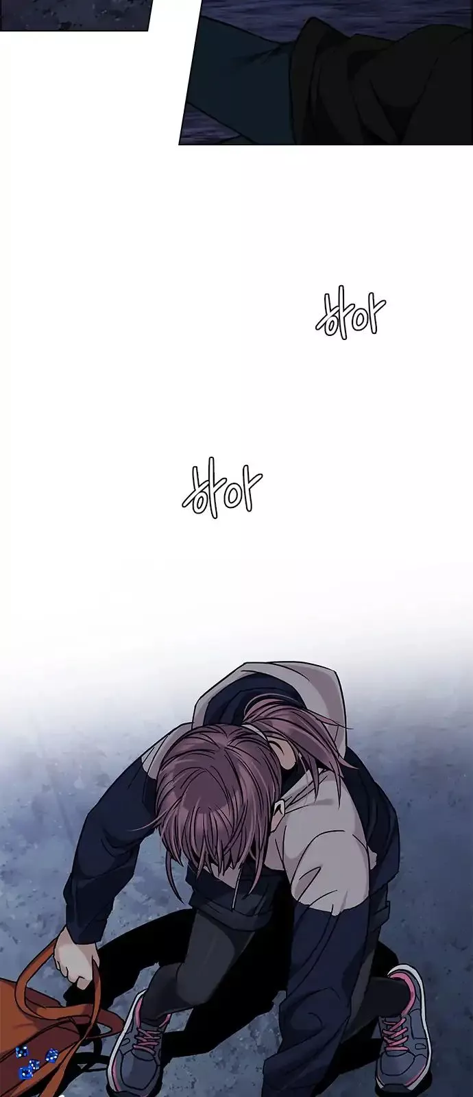 Manga page 45