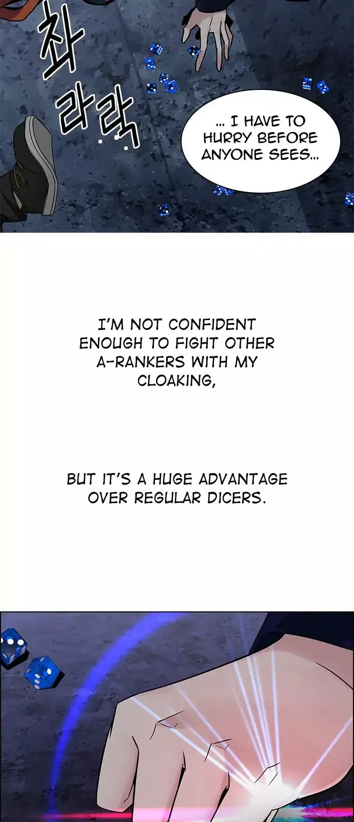 Manga page 46