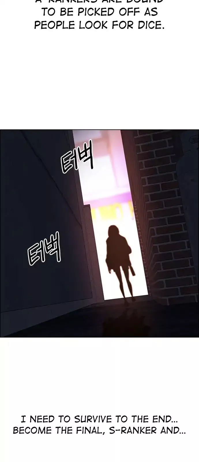 Manga page 48