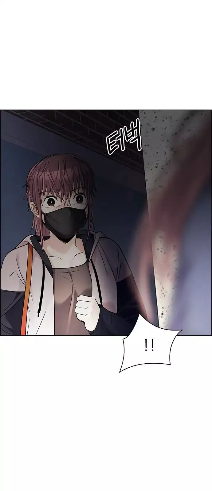 Manga page 49