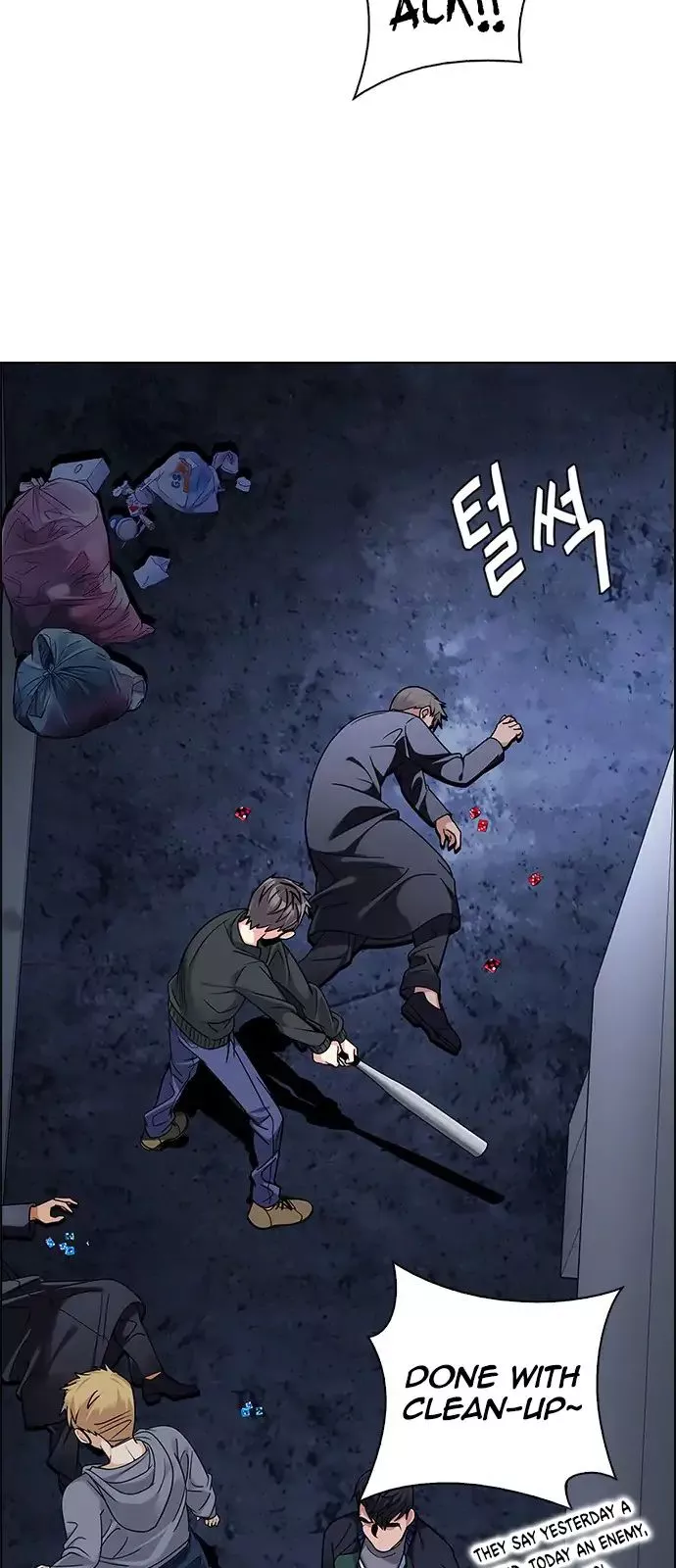 Manga page 5