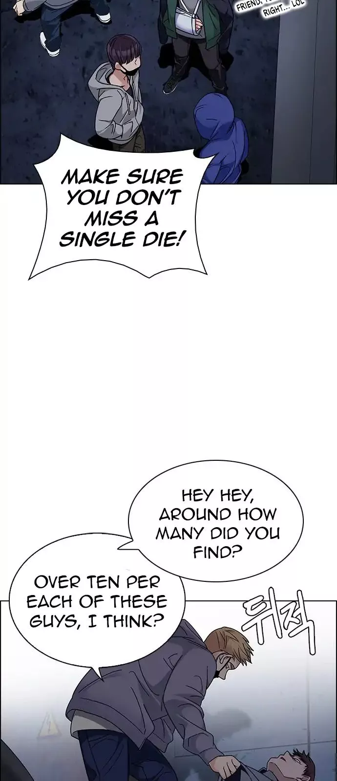 Manga page 6