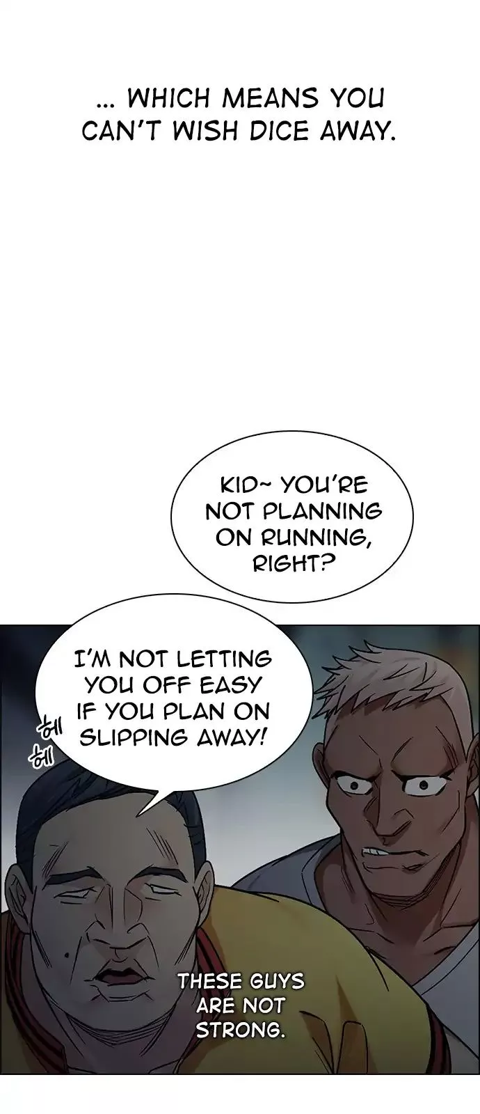 Manga page 23