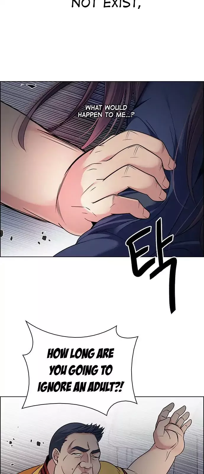 Manga page 25