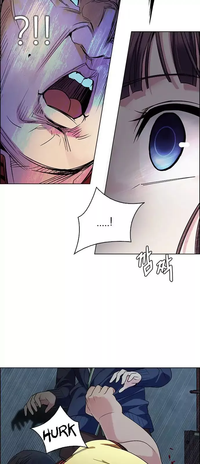 Manga page 28