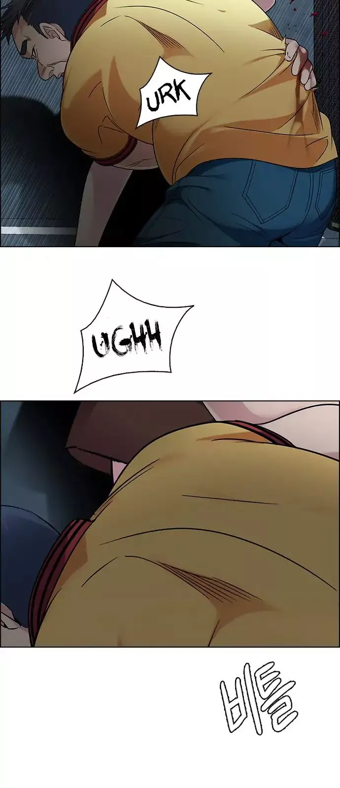 Manga page 29