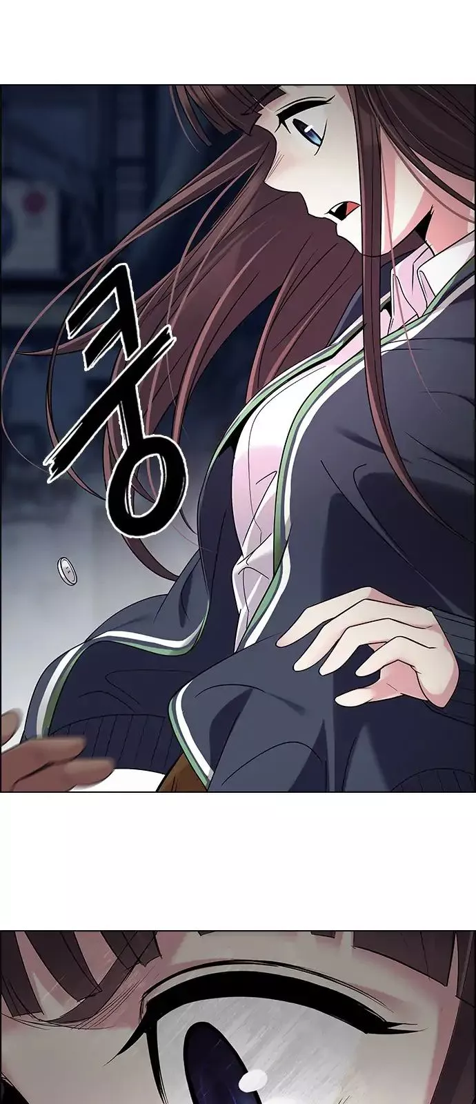 Manga page 30