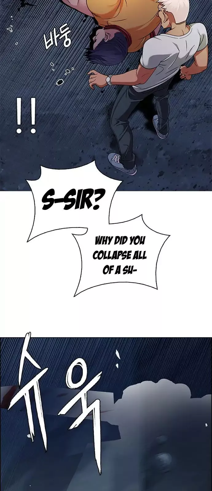 Manga page 32