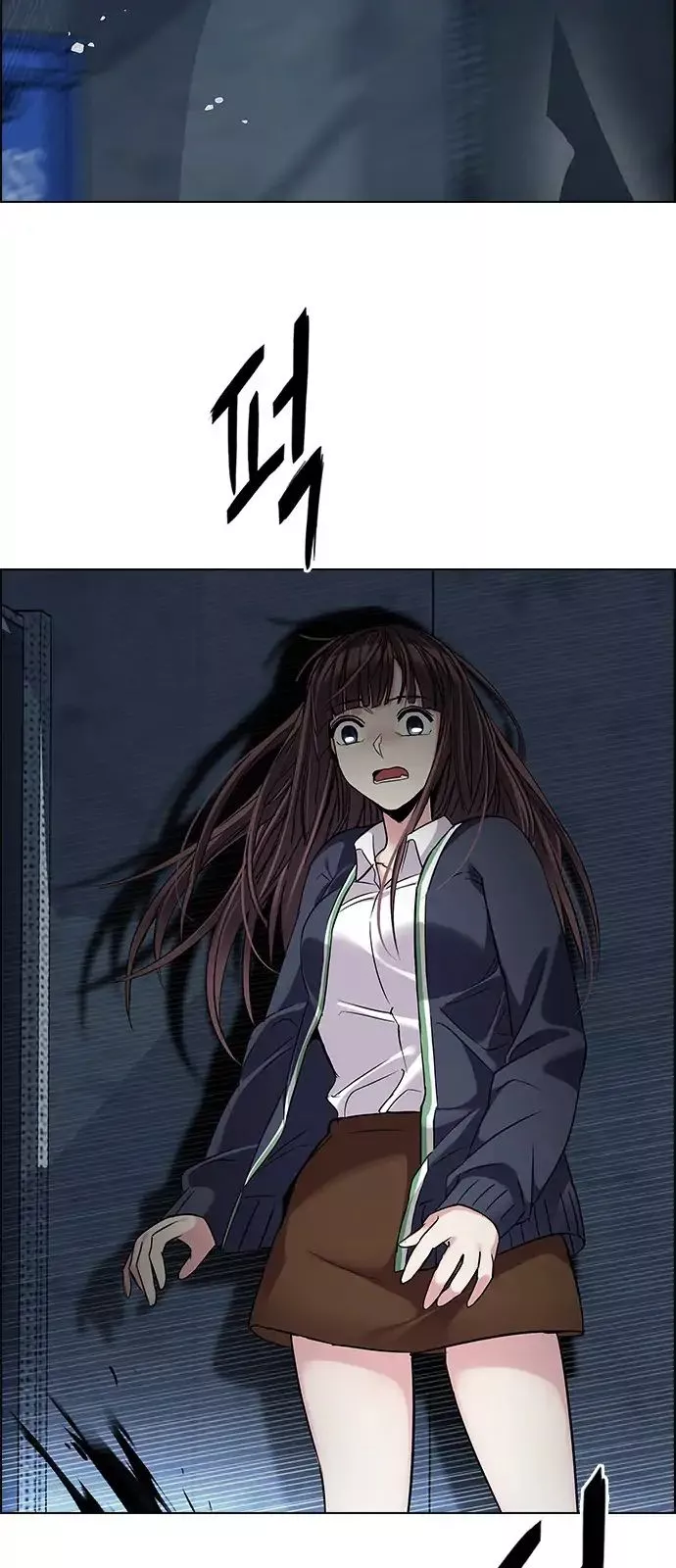 Manga page 33