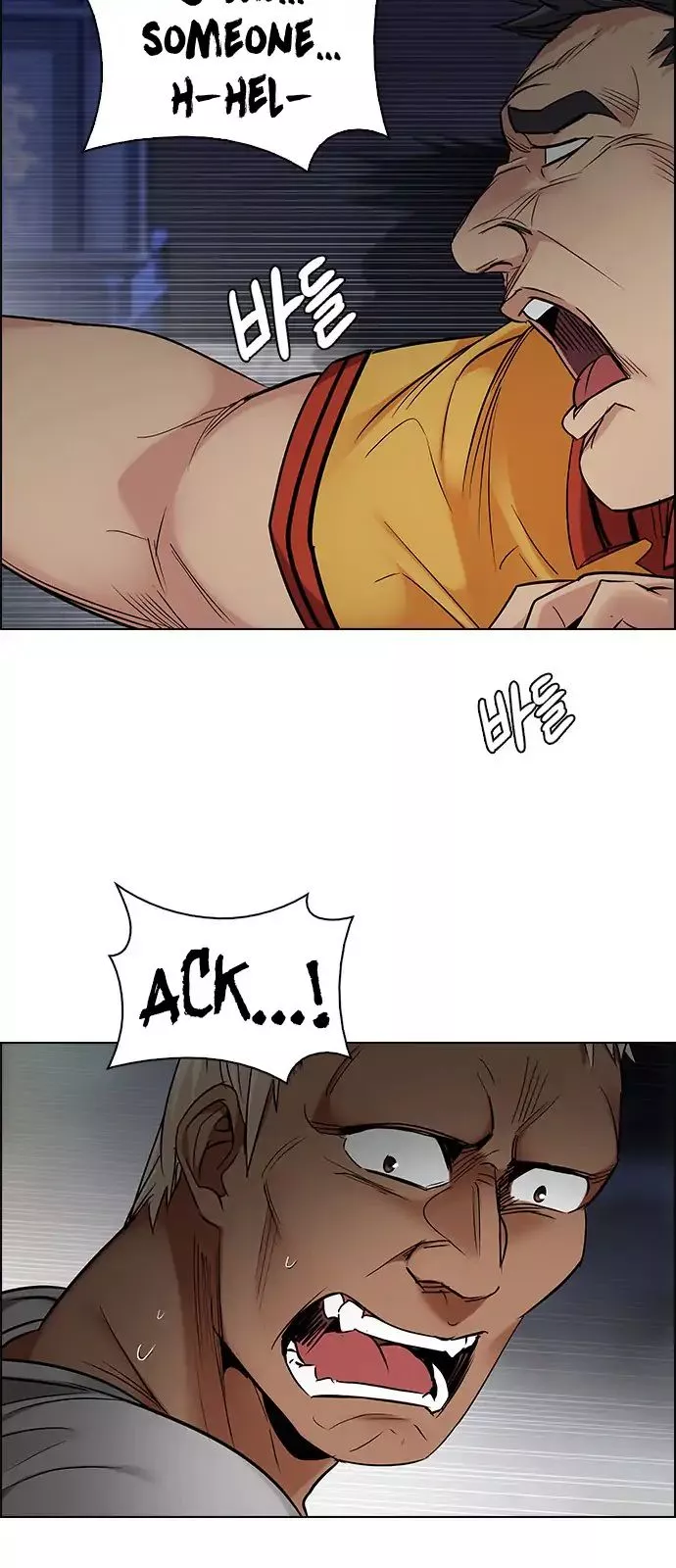 Manga page 35