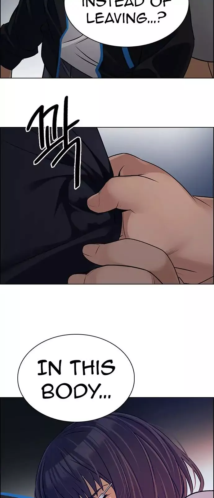 Manga page 46