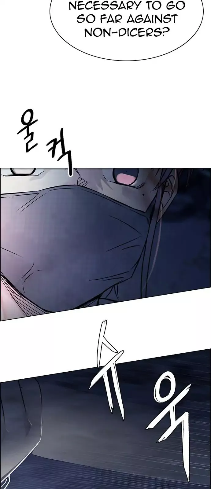Manga page 36