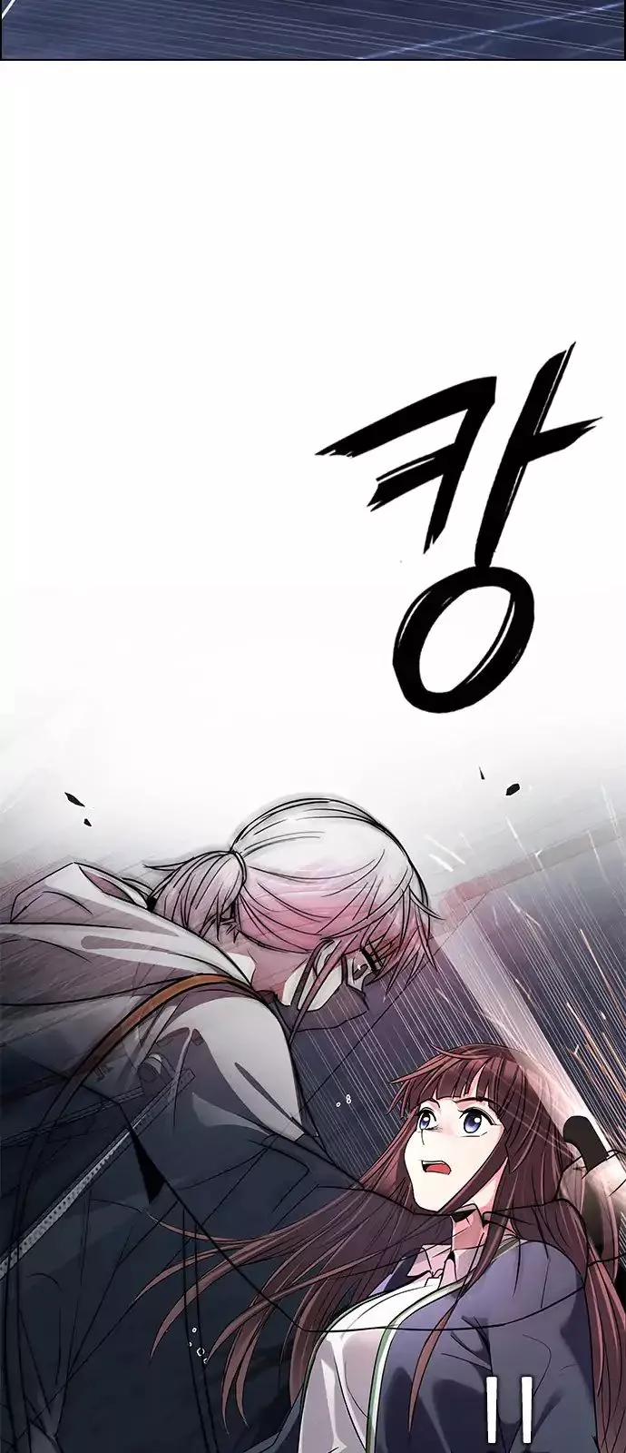 Manga page 37