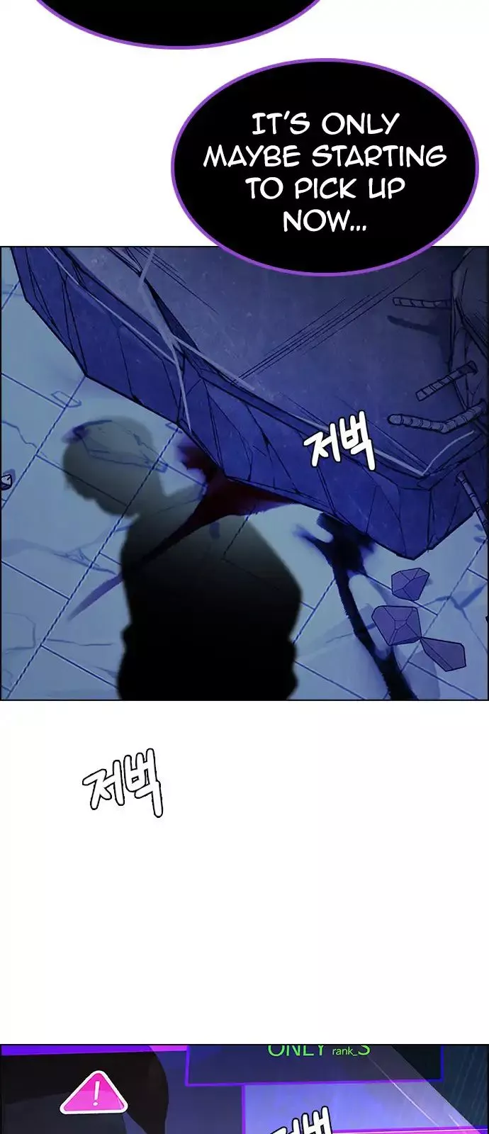 Manga page 43